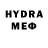 МЕТАДОН VHQ Naim neja