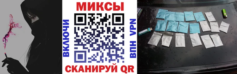 Бутират оксана  МЕГА ссылки  Салаир 