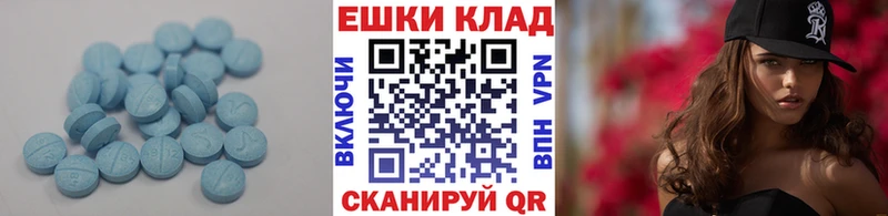 хочу   Салаир  ЭКСТАЗИ Punisher 