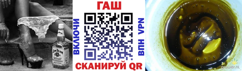 ГАШИШ VHQ  Салаир 