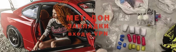 шишки Аркадак