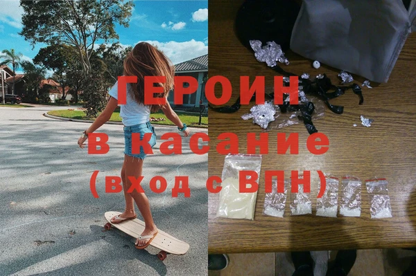 шишки Аркадак