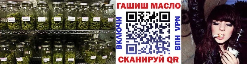 Дистиллят ТГК жижа  Салаир 