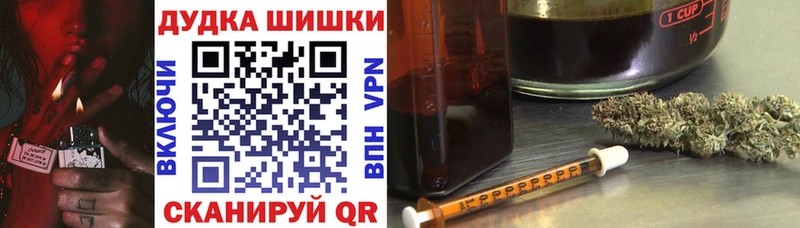 Марихуана семена  маркетплейс Telegram  Салаир  что такое  